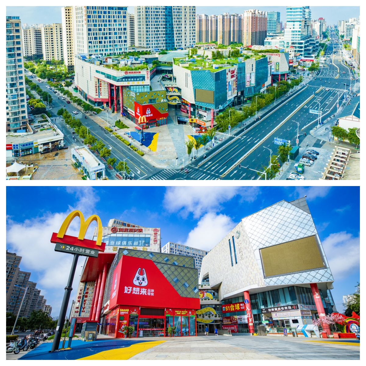 未命名.jpg